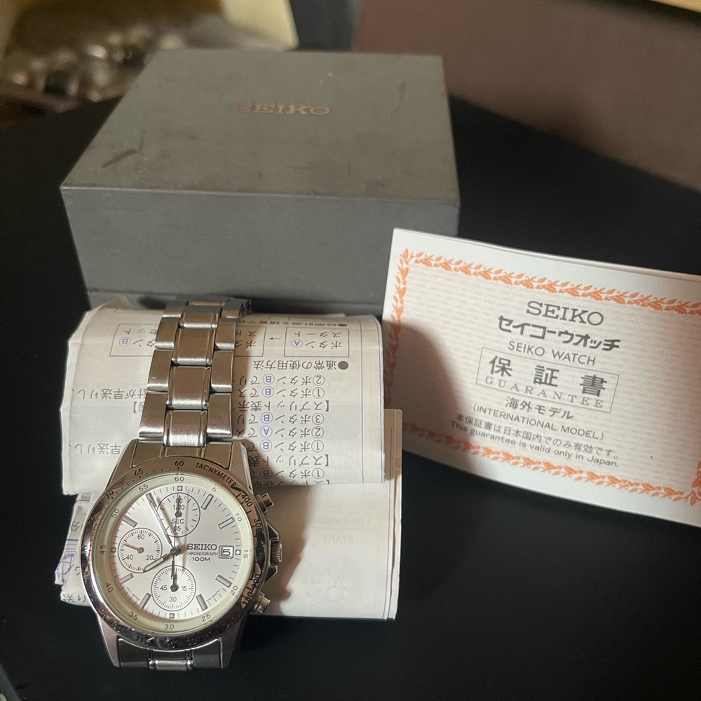 Authentic Seiko Watch